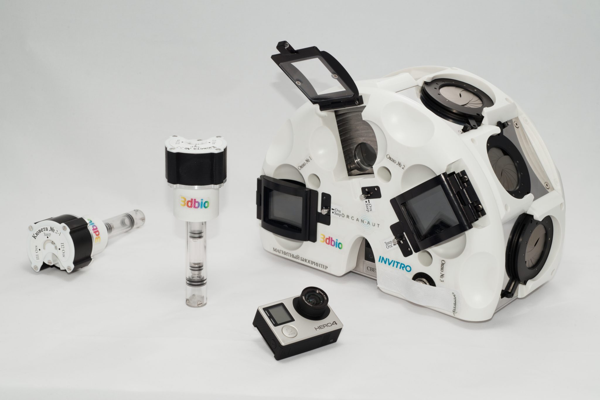 The magnetic 3D bioprinter known as Organ.Au. Photo via 3D Bioprinting Solutions.